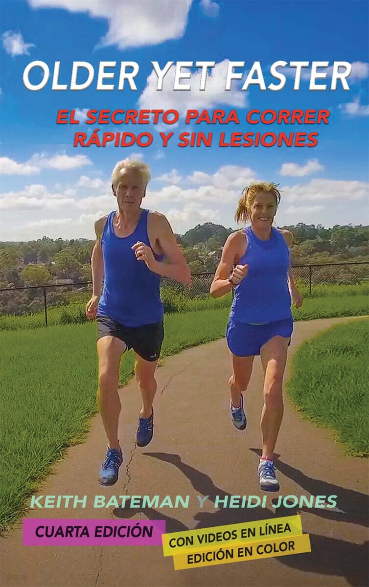 Older Yet Faster (The Secret to running fast and injury free)
