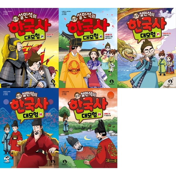 없음