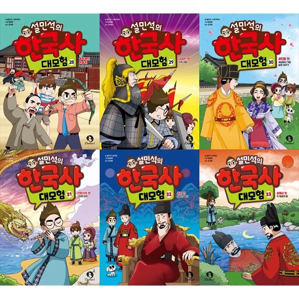 없음