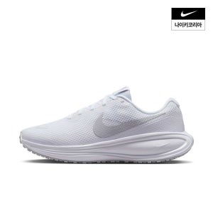 [롯데백화점] 나이키 W 레볼루션 8 HJ8485-101 LE1219458175