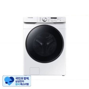 삼성전자 그랑데 21kg 드럼 세탁기 WF21T6000KW