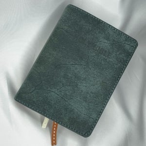 [말씀을 품은] 천연가죽 성경책 북커버, 이음아이