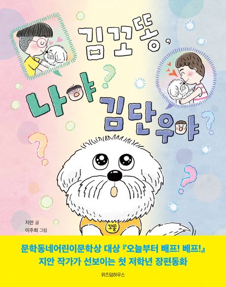 노란잠수함 이미지