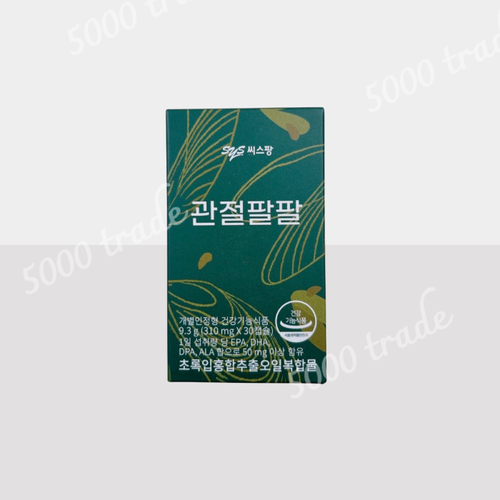 씨스팡 관절팔팔 초록잎홍합<b>추출분말</b> 1박스 (30캡슐)