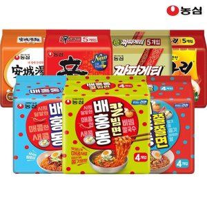 농심 배홍동 비빔면 3종 칼빔면/비빔면/쫄쫄면+신라면/짜파게티 인기상품