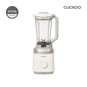 본사직영) 쿠쿠 양방향 회전 블렌더 크로스컷 플러스 CFM-GNL210CW