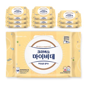 크리넥스 NEW 크리넥스 마이비데 키즈 캡 40매 9팩 화장실 물티슈 배변훈련
