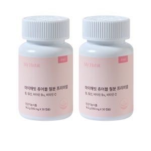 [1+1 기획] 프리미엄 츄어블 철분제