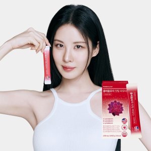 지방흡착 알파CD 컷팅파우더 알파시클로덱스트린