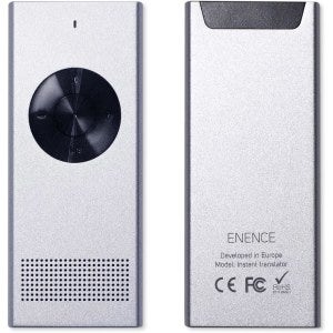 Muama Enence 양방향 번역기 밀봉 MUAMA 실시간 언어 ENENCE 외국어학습