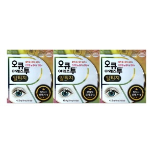 <b>태준제약</b> 오큐아레즈투알티지 750mg X 60캡슐 3박스 루테인 <b>지아잔틴</b> 오큐아레즈 투알티지 오메가3 영양제
