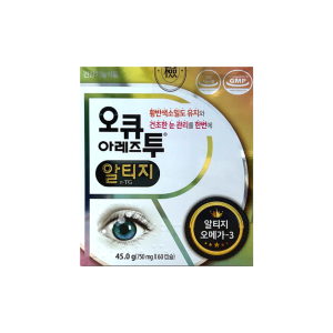 <b>태준제약</b> 오큐아레즈투알티지 750mg X 60캡슐 1박스 루테인 <b>지아잔틴</b> 오큐아레즈 투알티지 오메가3 영양제