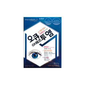 <b>태준제약</b> 오큐아레즈 투엠 650mg X 60정 1박스 루테인 <b>지아잔틴</b> 멀티비타민 미네랄 영양제