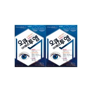 <b>태준제약</b> 오큐아레즈 투엠 650mg X 60정 2박스 루테인 <b>지아잔틴</b> 멀티비타민 미네랄 영양제