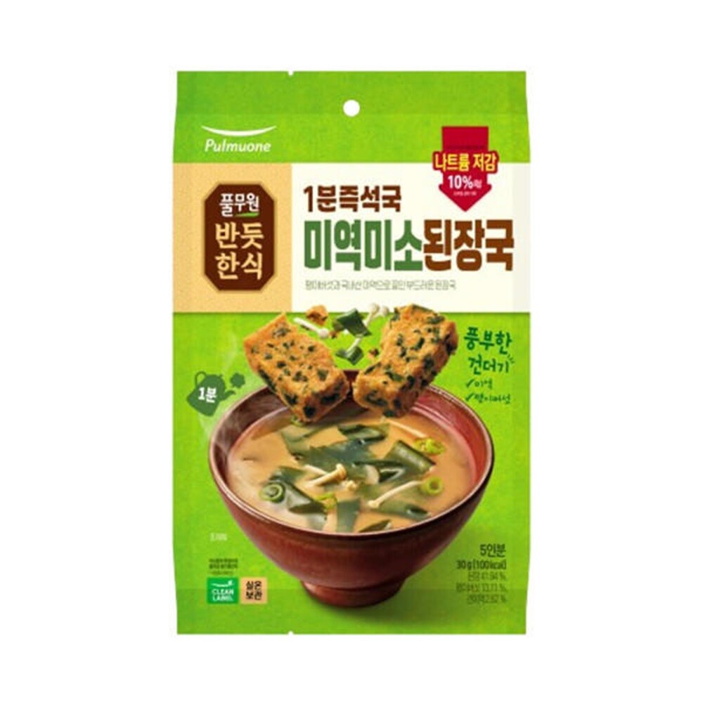 생가득 미소된장국 간편식 즉석국 미역미소된장국