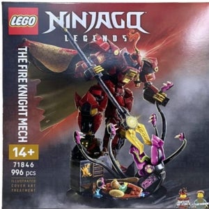 스타워즈 레고 71846 닌자고 파이어 나이트로봇