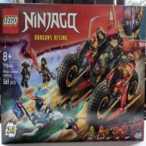 스타워즈 레고 닌자 전투차량 (71844)