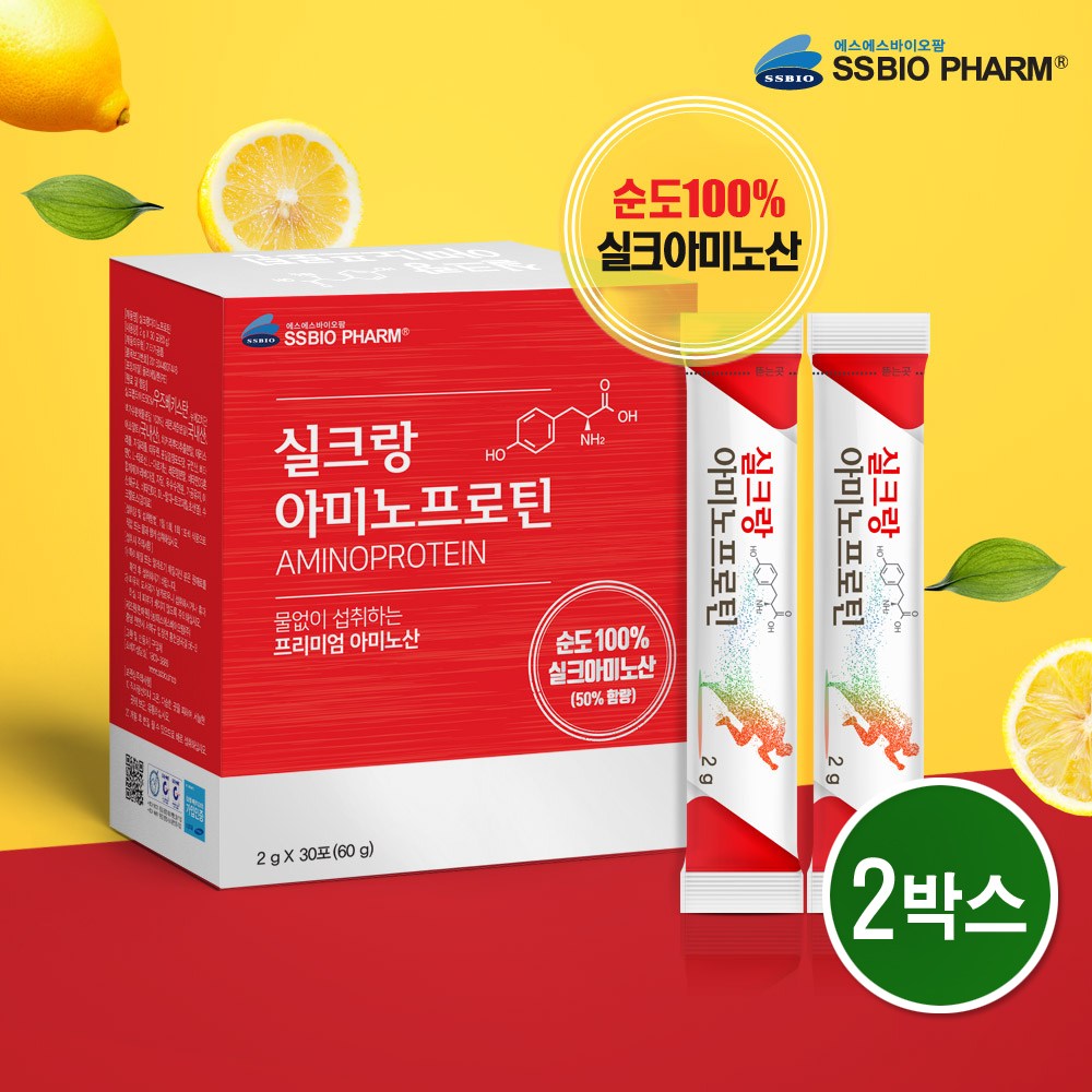 <b>실크</b> 아미노산 분말 누에고치 <b>실크단백</b>질 <b>가수분해물</b> 고순도 천연 <b>실크</b>펩타이드 가루 흡수빠른 수용성 필수아미노산 류신 아르기닌 비타민C 타우린 파우더 스틱  30스틱 x 2통  2개