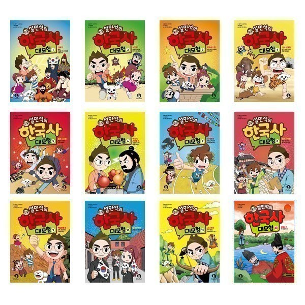없음