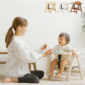 야마토야 아치 3 로우 체어 미니 접이식 식탁 의자 3COLOR