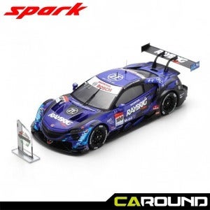 스파크 1:43 RAYBRIG 혼다 NSX-GT No.100 TEAM KUNIMITSU 슈퍼GT 2020 GT500 클래스 시리즈 챔피언 (챔피언 보드 포함) Naoki Yamam