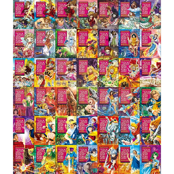없음
