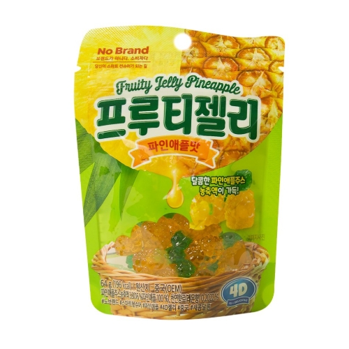 프루티젤리 파인애플