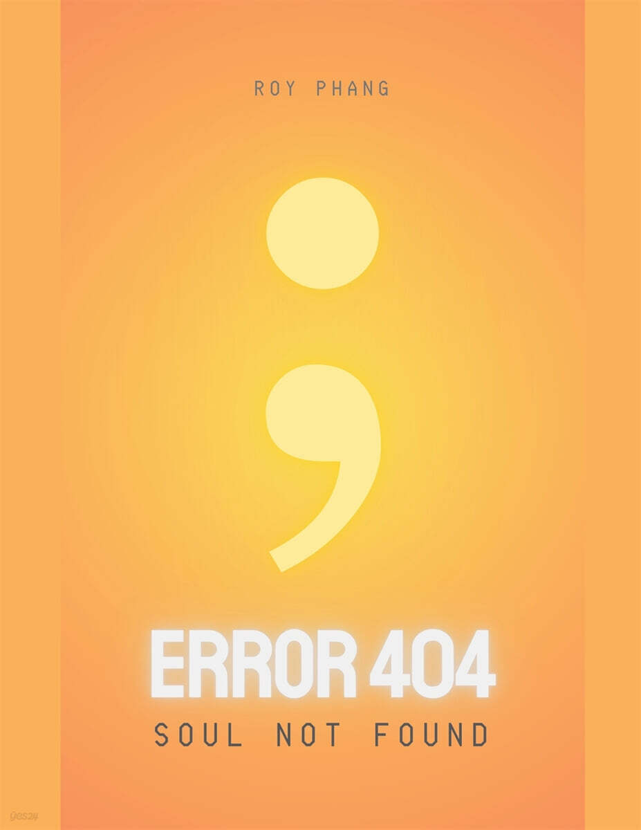 9798230178767