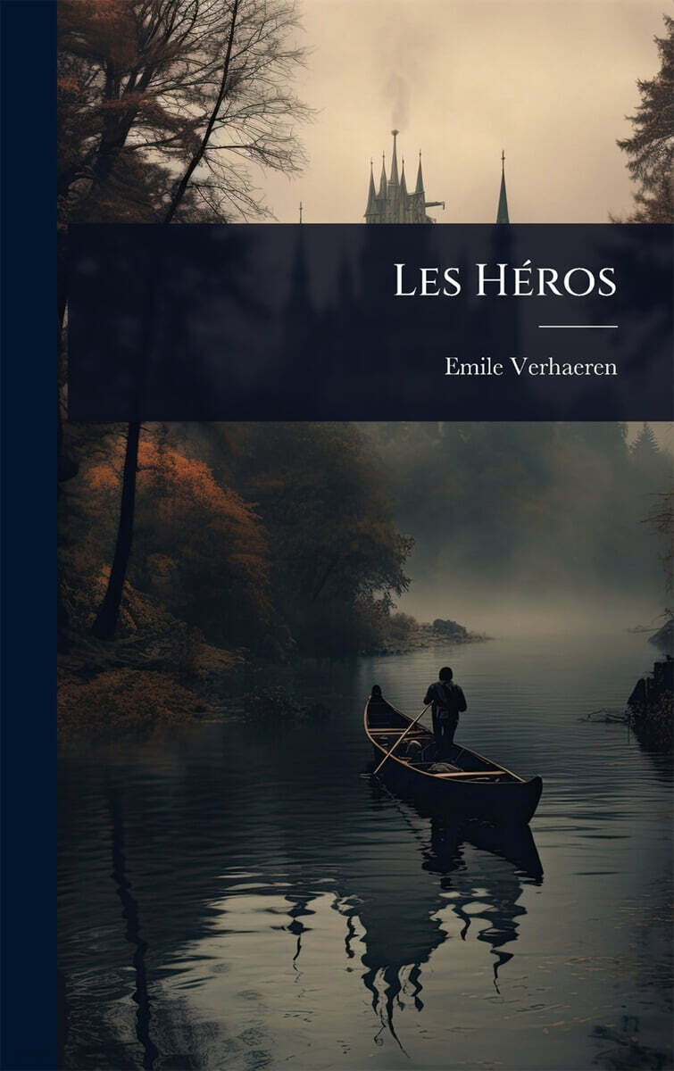 Les HAⓒros
