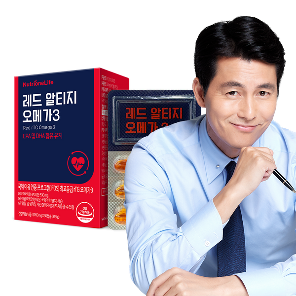<b>뉴트리원라이프</b> 갤러리아 뉴트리원 <b>레드알티지오메가3</b> 1박스(1개월분)