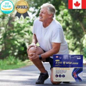 <b>태극제약</b> 조인트힐 MSM 프리미엄 2080mg <b>엠에스엠</b> 글루코사민 초록잎홍합 90캡슐 2개