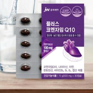 JW중외제약 <b>중외제약 혈압</b> 항산화 코엔자임 큐10 코큐텐 10 혈압 Q10 30캡슐