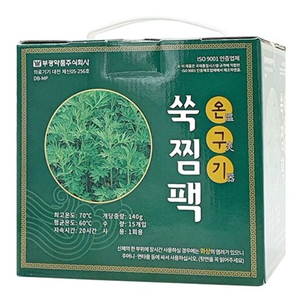 <b>부광약품</b> <b>부광약품</b> 쑥찜팩15p+밸트1개 온구기 온열 <b>복부</b> 핫팩 팩 쑥 찜질팩