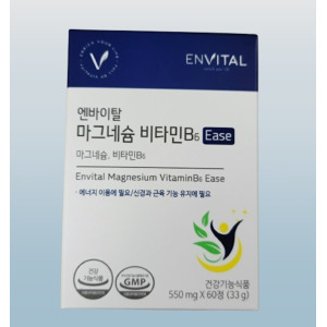 <b>엔바이탈 마그네슘</b> 비타민B6 Ease 550mg x 60정 혈행 눈떨림
