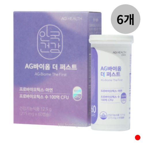 안국건강 AG<b>바이옴</b> <b>더</b> 퍼스트 <b>프로바이오틱스</b> 12개월
