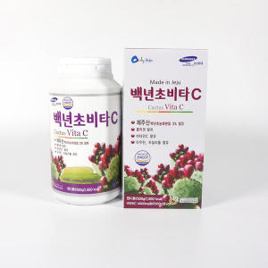 <b>메이드인제주</b> M<b>제주</b>백년초비타C 500g 감귤<b>비타민</b> 비타c 캔디 식품