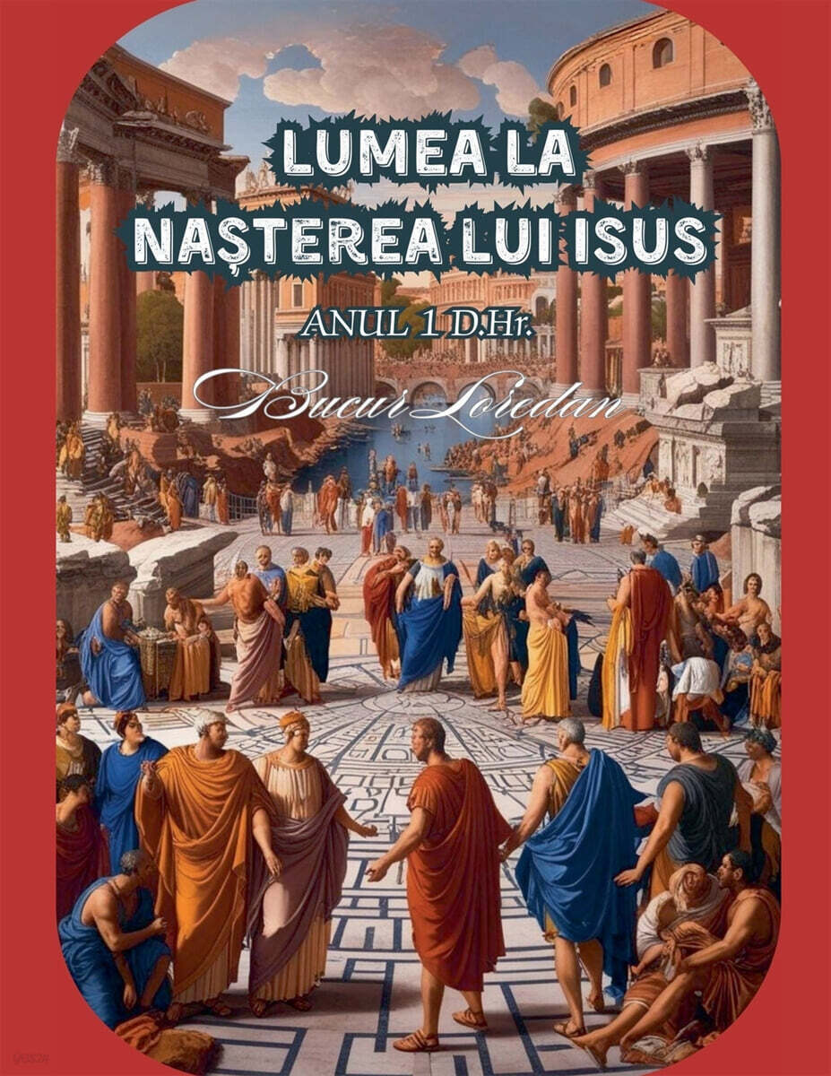 9798231404803