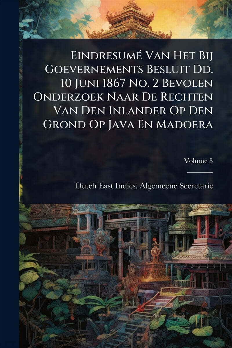 9781024424232