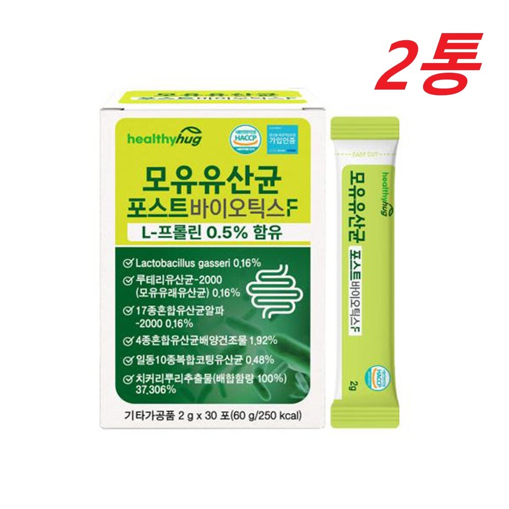 락토바실러스 루테리 에이티지-에프4(ATG-F4)