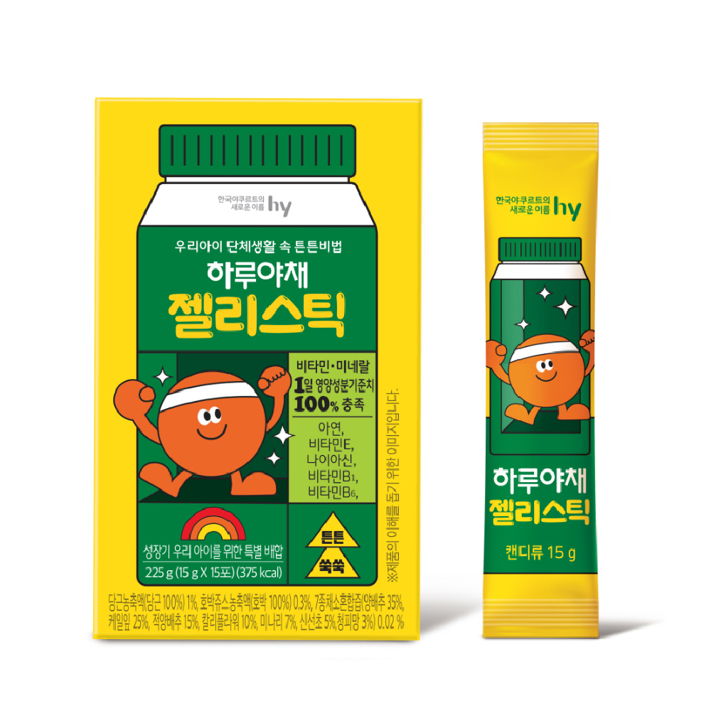 알피바이오 하루야채 젤리스틱 오렌지