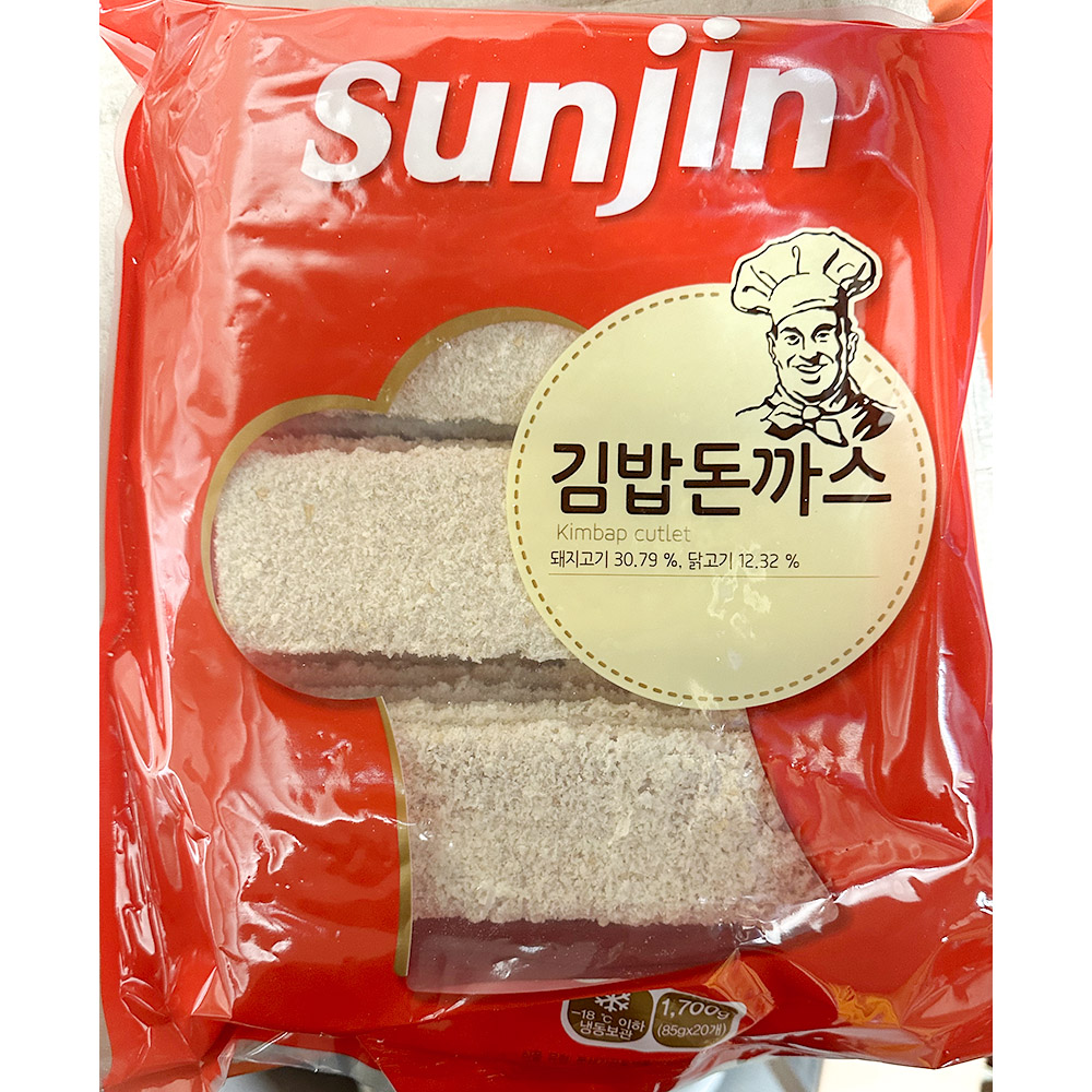 김밥 돈까스