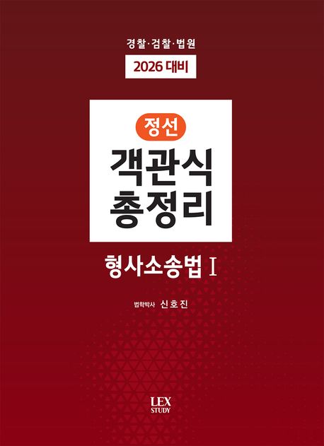 9791193851678