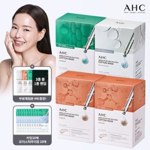 AHC 앰플 순면마스크팩 시즌3 124매 TV상품