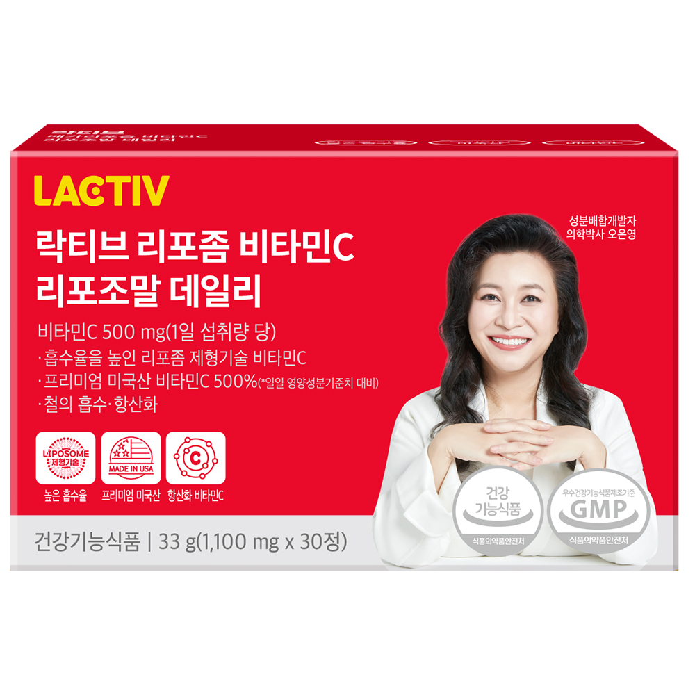 락티브 리포좀 <b>비타민C</b> 리포조말 데일리 1100mg x 30정, 7개