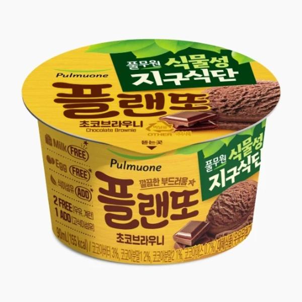 풀무원 지구식단 플랜또 초코브라우니 제품 이미지