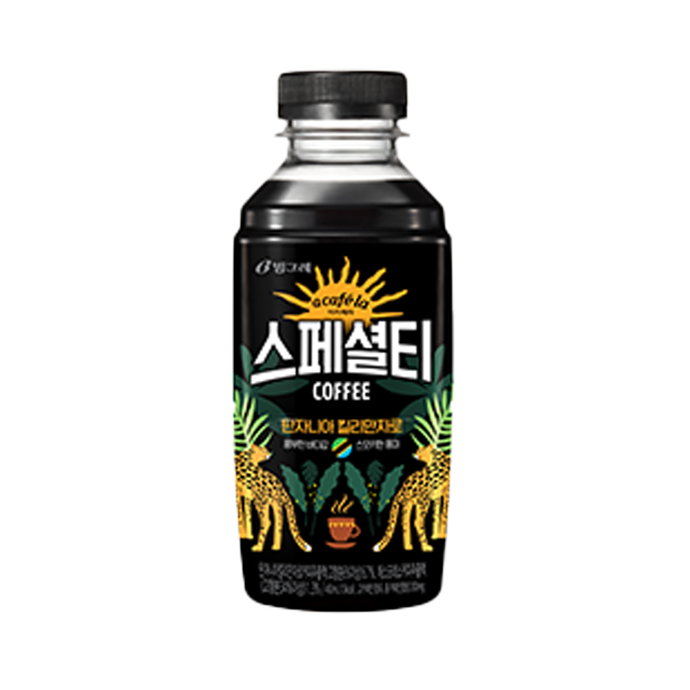 아카페라 스페셜티 탄자니아 킬리만자로 제품 이미지