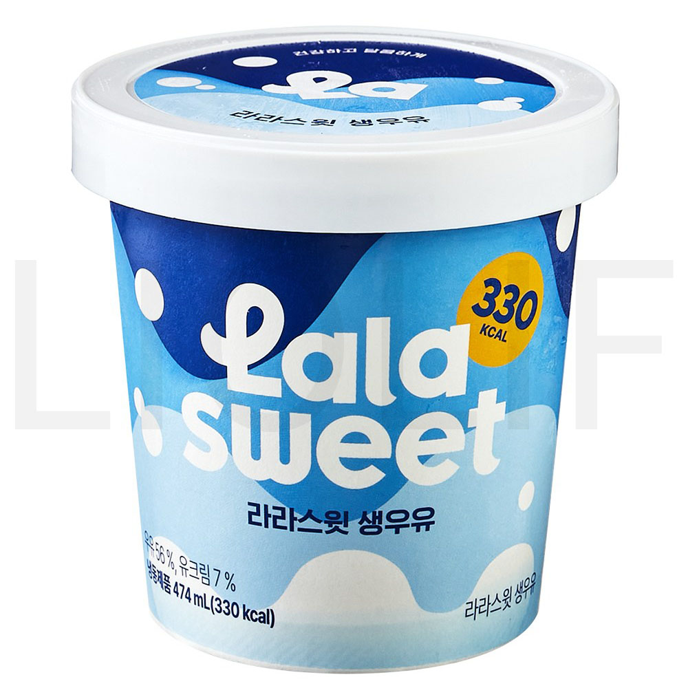 생우유 파인트 제품 이미지