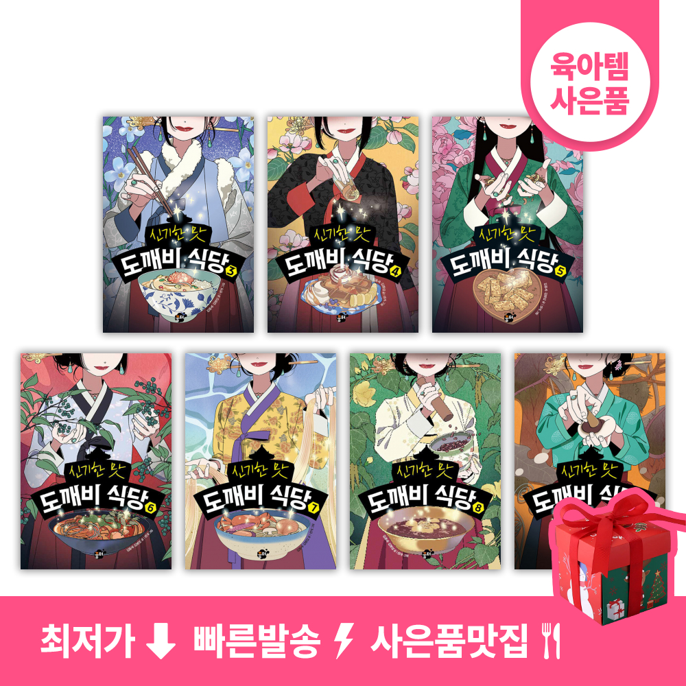없음