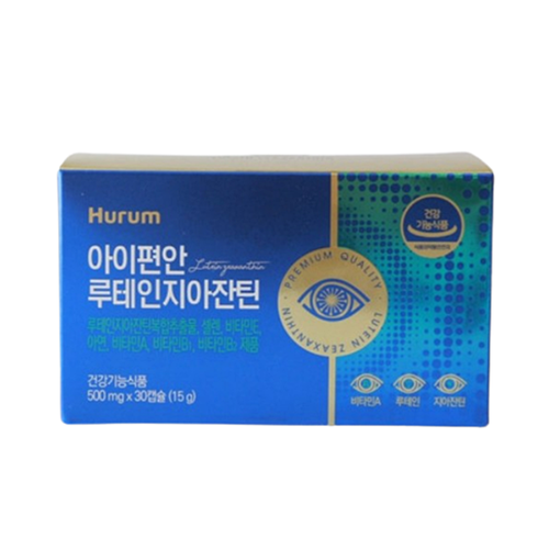 아이편안 30캡슐 500mg <b>루테인</b><b>지아잔틴</b> <b>휴럼</b>