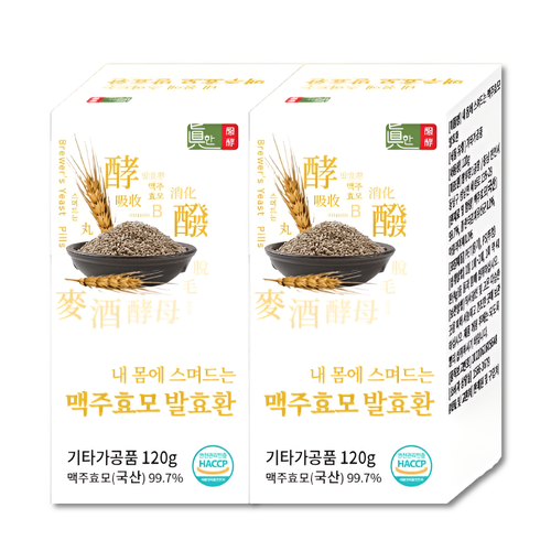 <b>약용효모</b> 효묘 맥주환 국산 맥주효모 120g 2통